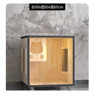 猫笼子猫柜猫笼木质猫别墅猫窝猫柜别墅猫屋猫咪柜猫猫窝猫舍房子