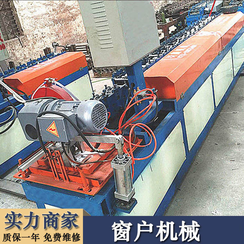 窗户外轨机械防盗窗户机械窗户链接机全自动窗户机设备厂家供应