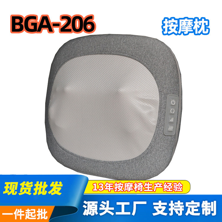 热销肩颈背部电动热敷多功能按摩器按摩枕头腰部气囊手控智能按摩