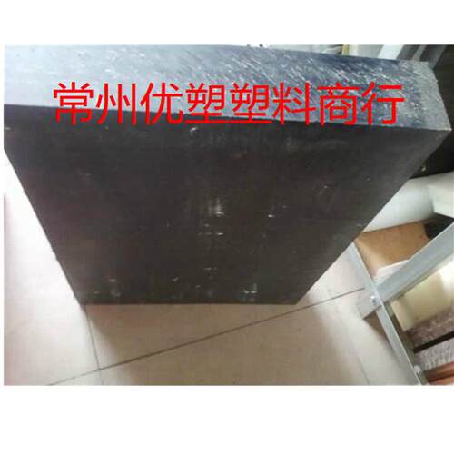 pa66尼龙加纤板双6尼龙加玻纤板材