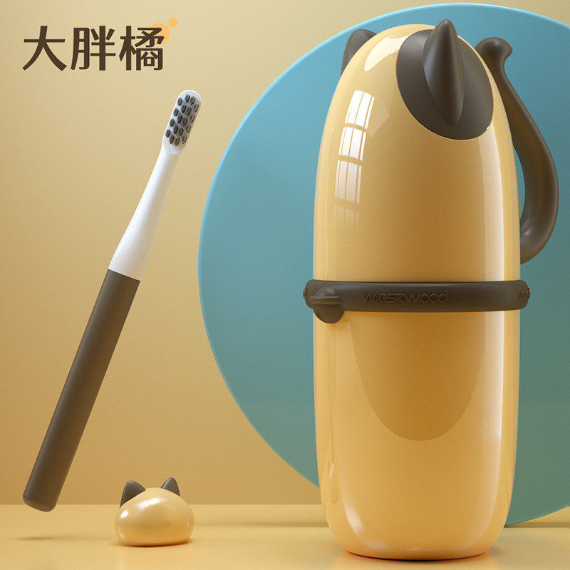 9zrt儿童漱口杯套装便携式旅行牙刷牙膏收纳盒洗漱刷牙杯子家用牙,家庭/个人清洁工具,牙刷架/牙具座,淘宝优惠券,粉丝福利购,淘宝优惠卷