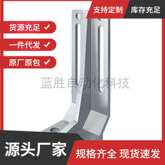 热销角型板带加强筋固定strs8strs10strs12strw10strw12strz8strz