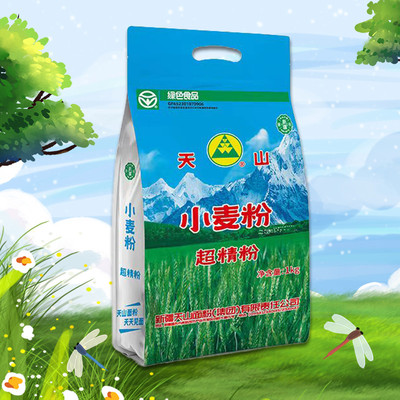 新疆天山面粉特一粉1kg家用多用途2中高筋小麦粉馒头饺子