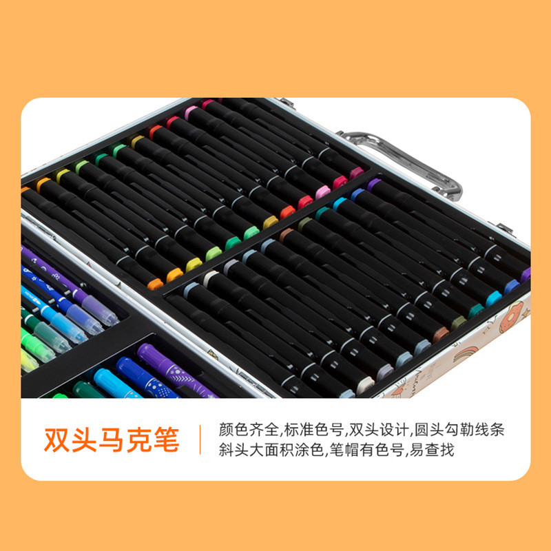 定制水彩笔画笔套装52件美术工具马克笔绘画套装儿童油画棒套盒