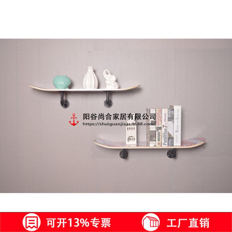 loft铁艺实木个性装饰实用水管一字隔板美式复古工业风墙上置物架