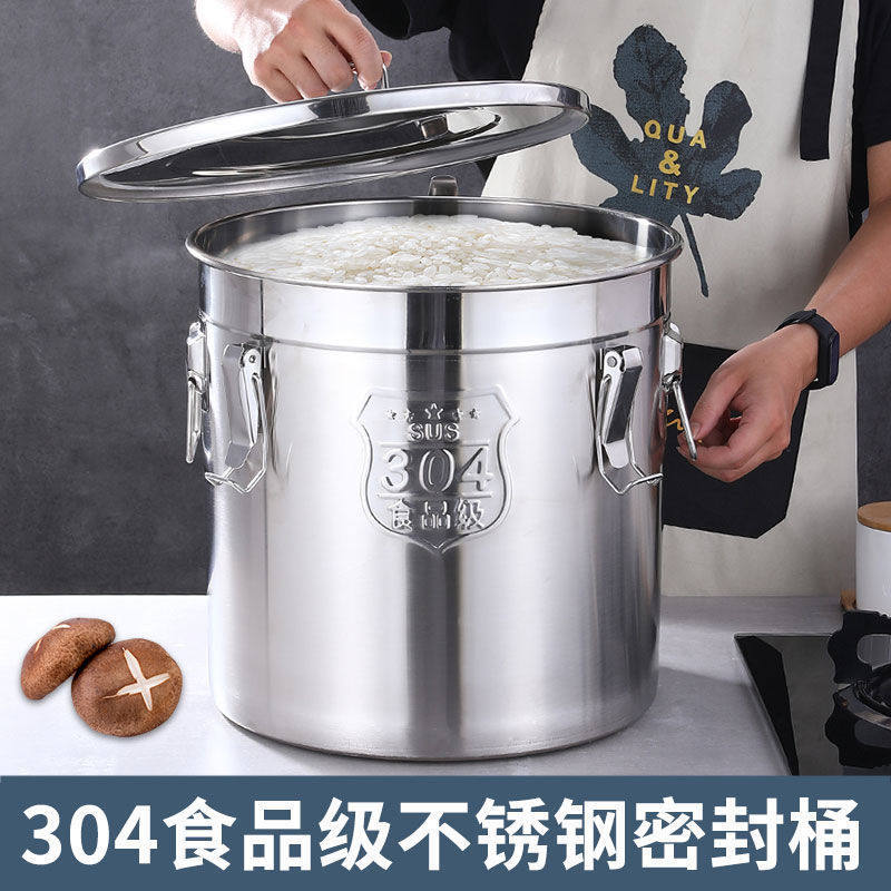 304不锈钢米桶防虫防潮密封装面粉桶用加厚米箱米缸油桶储存罐,纺织面料/辅料/配套,纺织机械配件,淘宝优惠券,粉丝福利购,淘宝优惠卷