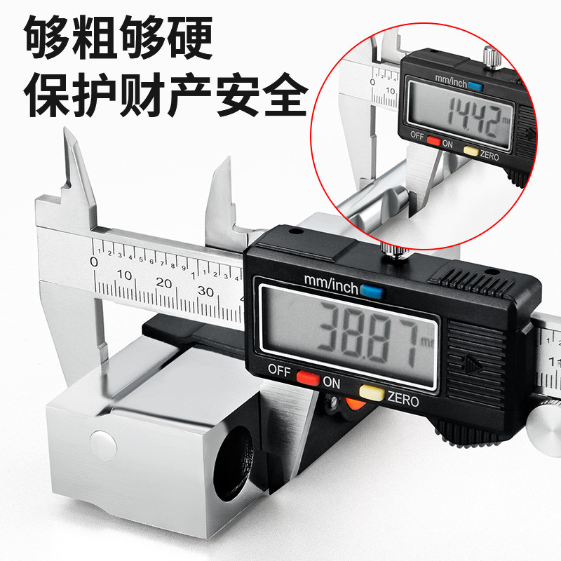 U型锁玻璃门锁锁具商铺店铺推拉门U形锁双门防盗防撬大门长锁