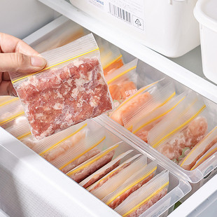 速冻收纳迷你密封袋子 肉丝冷冻专用保鲜袋食品级冰箱肉类辅食分装