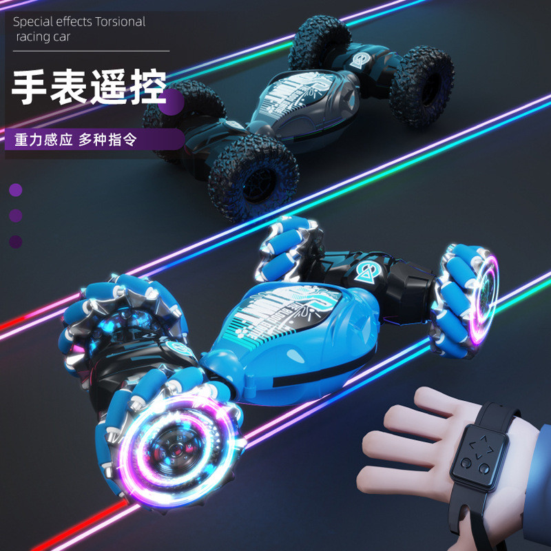 热销手势感应扭变车充电款儿童变形车灯光音乐特技遥控车厂家直销