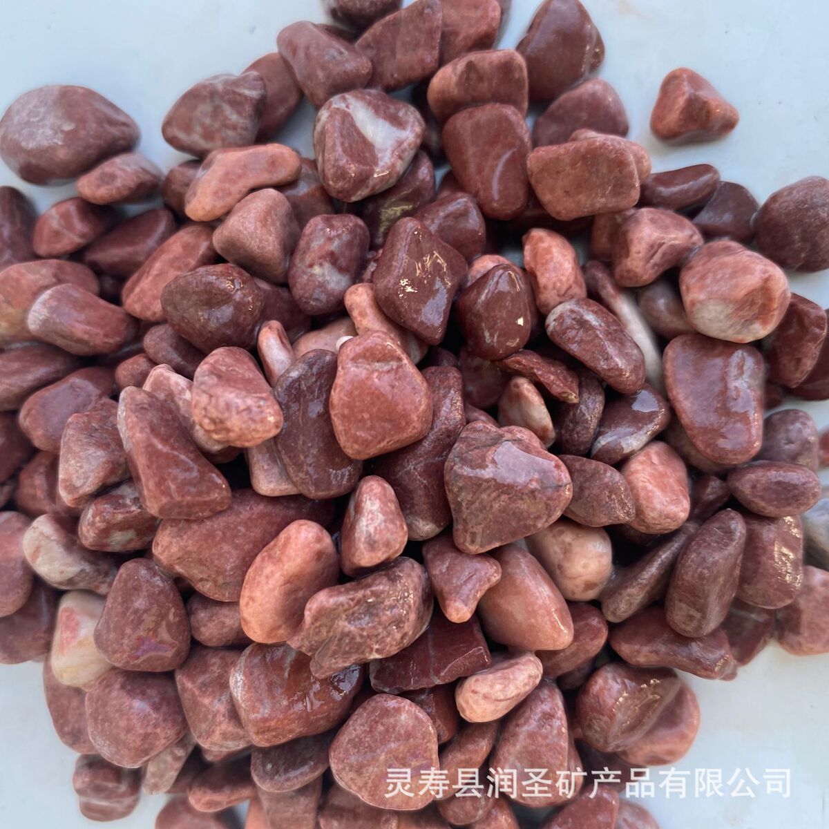 供应彩色石子白红灰子铺面小石子地坪透水胶黏石米黄石水洗砾石