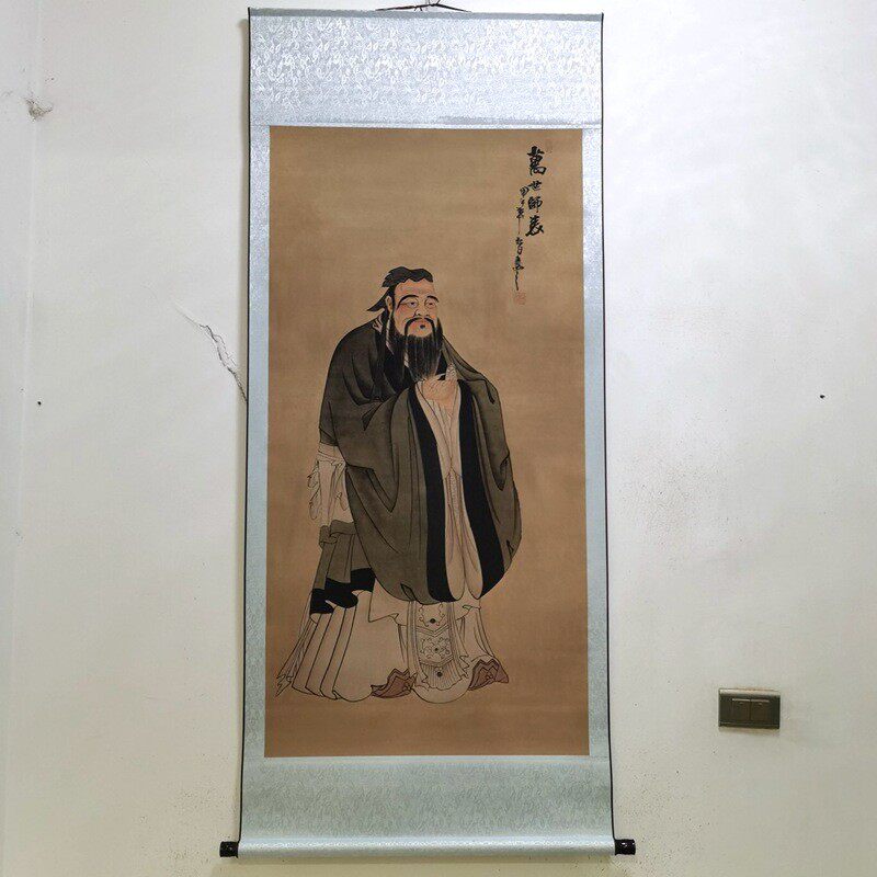 卷轴仿古宣纸中堂画工笔画办公室挂画装饰画孔子人物国画山水批发