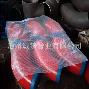 弯头厚壁15crmo35crmop91p92合金弯头电厂电标无缝合金高压