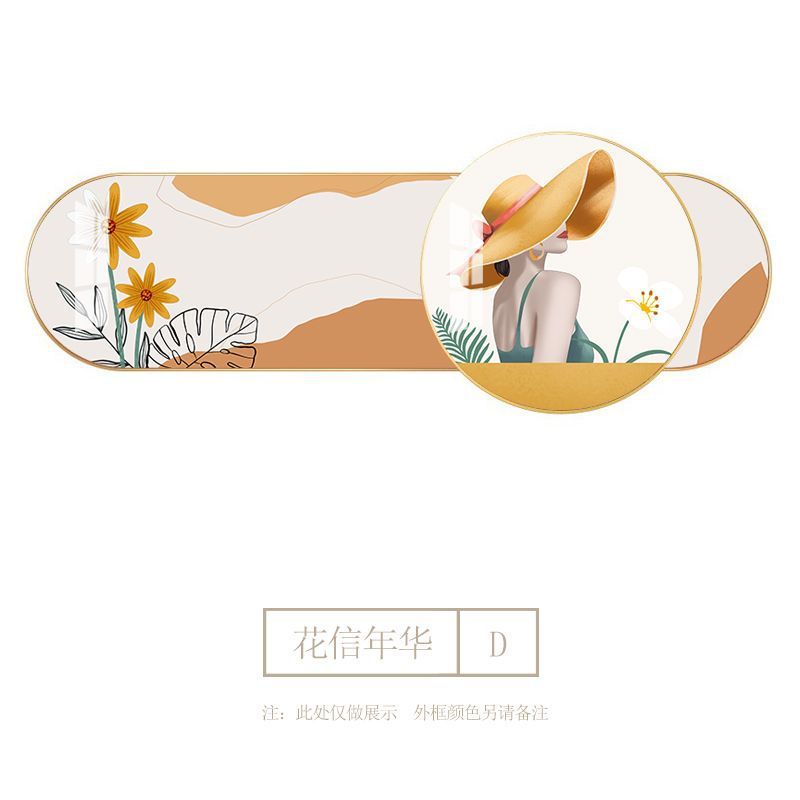 现代北欧客厅装饰画轻奢创意圆形画叠加卧室床头画沙发背景墙壁画图片