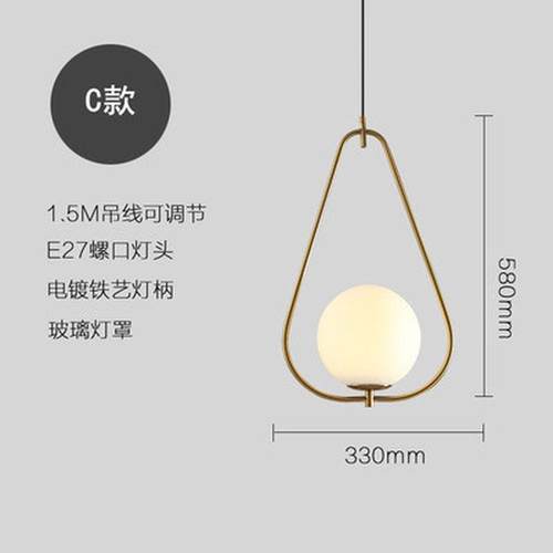 玻璃球吊灯吧台创意餐厅灯卧室床头灯书房现代简约商店楼梯灯批发