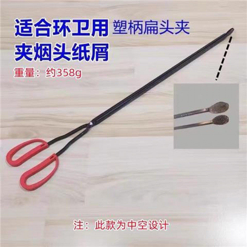 环卫工人扁嘴老式锻打烧火家用火钳夹子加厚铁钳加长夹垃圾夹煤球