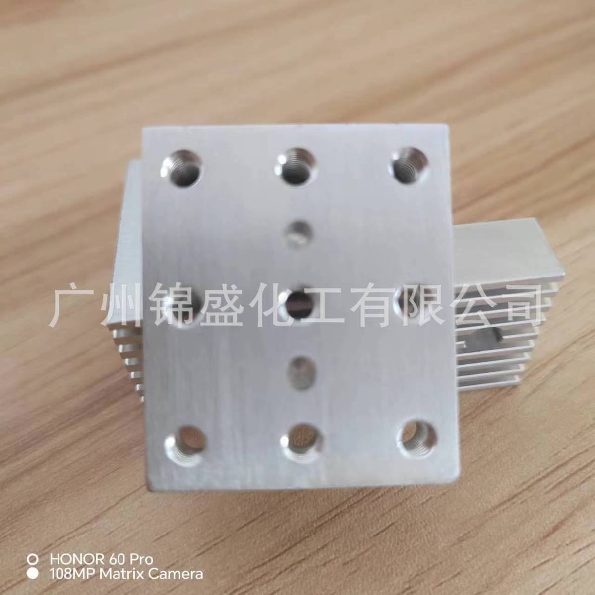 厂家销售封闭剂孔温铝合金表面处理剂封中高剂