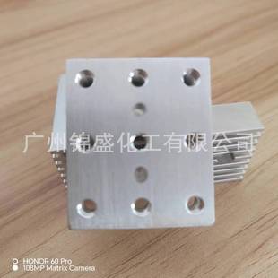 厂家销售封闭剂孔温铝合金表面处理剂封中高剂