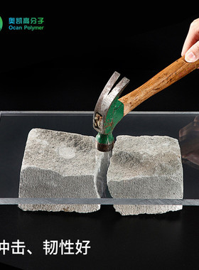 pvc透明片材915x1220厂家定制厚度板材薄片桌面垫板pvc硬质卷材