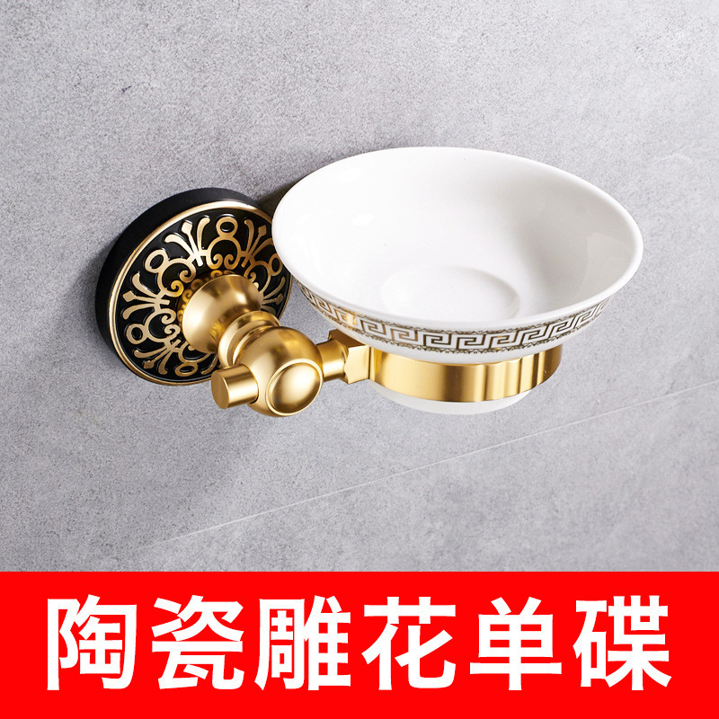 6908a美式黑古太空铝浴室用品架卫生间肥皂碟、/单碟磨砂玻璃