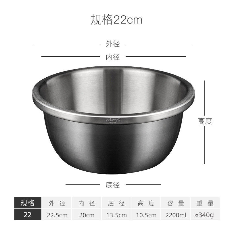厨房洗菜盆深盆304不锈钢盆家用加深打蛋盆加厚沥水新款