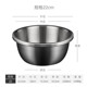 厨房洗菜盆深盆304不锈钢盆家用加深打蛋盆加厚沥水新款