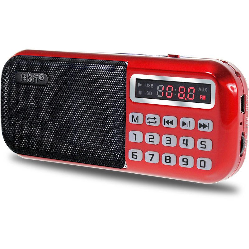 伴你行B-898老人插卡收音机低音炮小音响唱戏唱歌FM调频半导体MP3