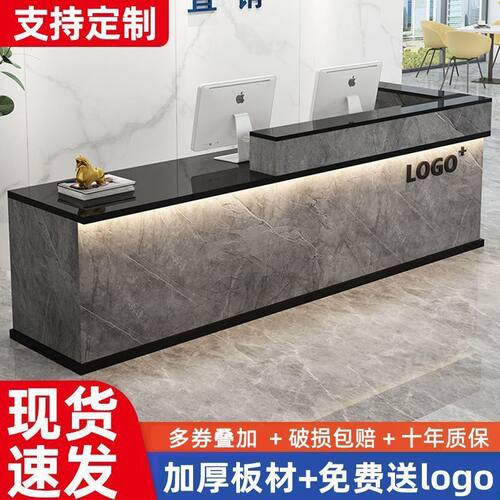 吧台收银台前台接待台招待前台柜台服务台简约现代商业吧台可dz