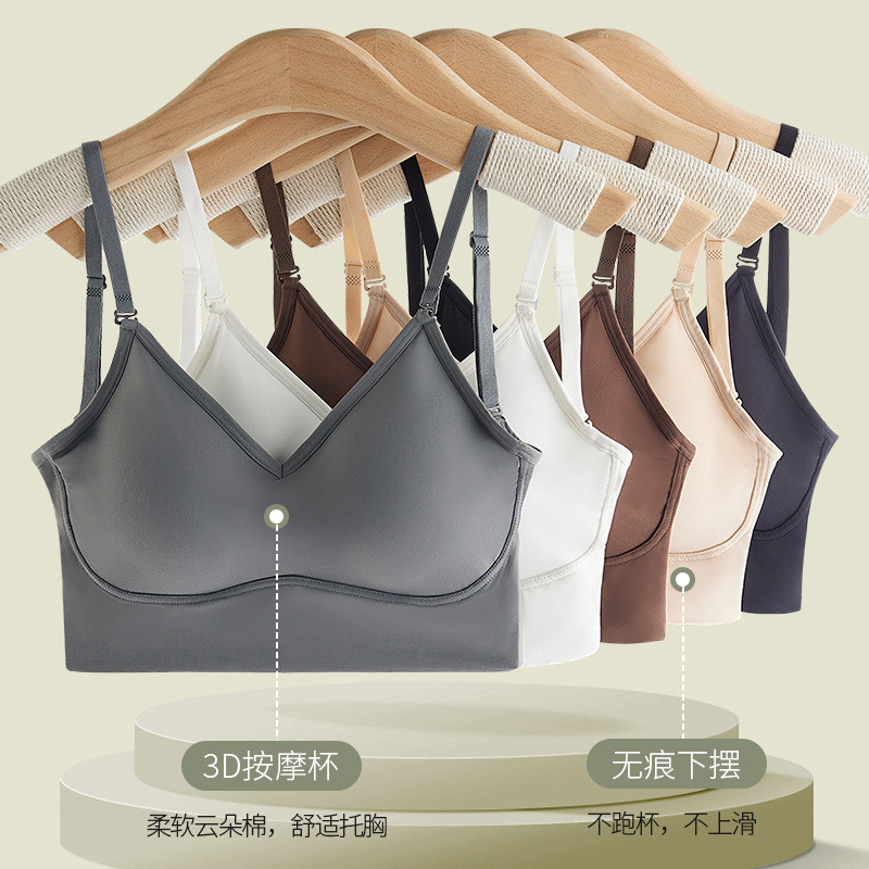 大露背裸感无痕冰丝美背可调节肩带吊带背心女加厚胸垫显大裹胸女