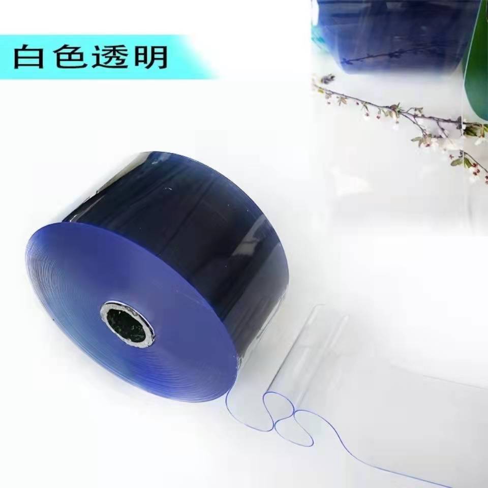 批发整卷软门帘透明塑料pvc空调隔断帘保暖挡风商铺家用外门皮帘