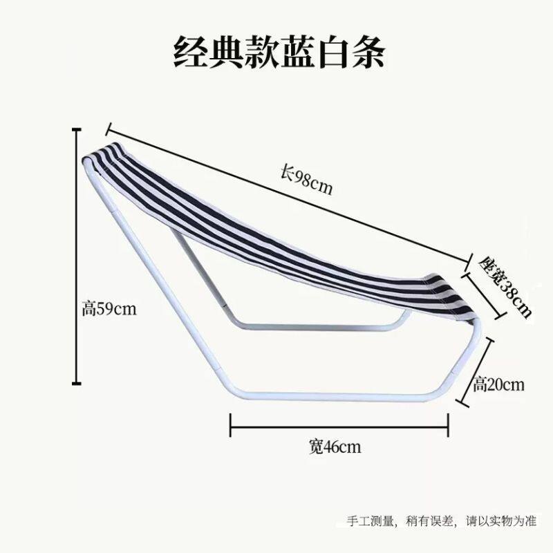 沙滩椅躺椅便携式野外椅可折叠躺椅露营休闲海边露营躺椅户外