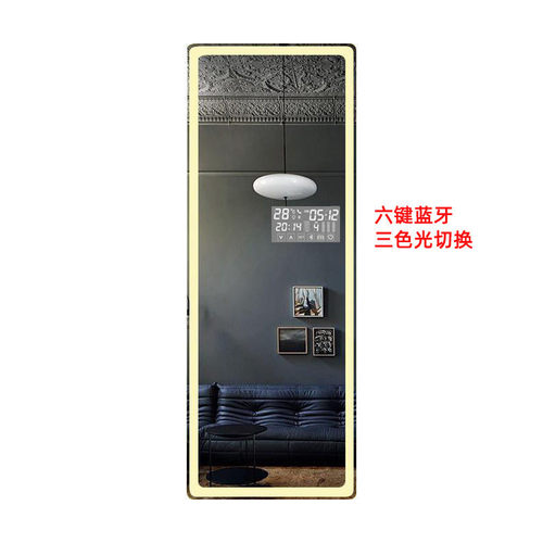 od59led镜子化妆带灯壁挂智能触屏全身镜穿衣镜理发店发光魔镜试