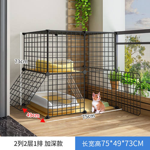 猫笼子家用室内可折叠便携双层三层厕所带四层一体超大空间猫笼子