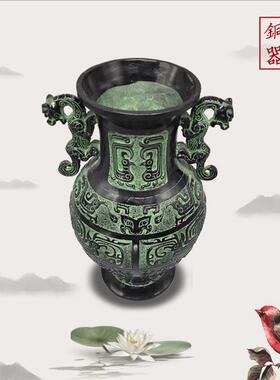 凤纹家居青铜器鼎花瓶仿古工艺品汉式婚礼道具瓶仿古摆件商务送礼
