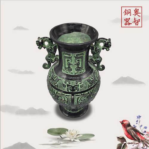 凤纹家居青铜器鼎花瓶仿古工艺品汉式婚礼道具瓶仿古摆件商务送礼