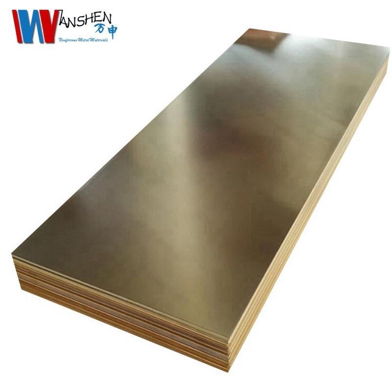 h62h65雕刻黄铜板激光切割优惠价格拉丝