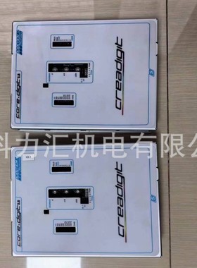 热销system卡特姆dsp2.5西斯coredigit2.5料号2e000248