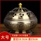 86m012小时24大号花纹仿古金属具炉佛盘香适24小时檀香炉蚊香盘熏