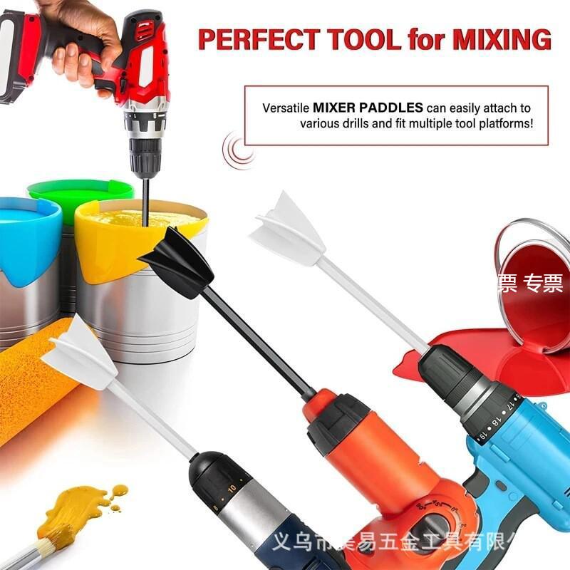 油漆搅拌杆环氧树脂混合器附件滴胶搅拌器油漆和树脂混合器桨
