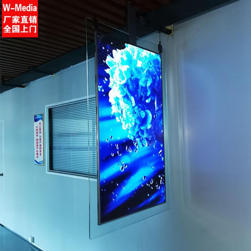 万马43寸吊装双面屏广告机展厅银行橱窗多媒体文化播放视频图片