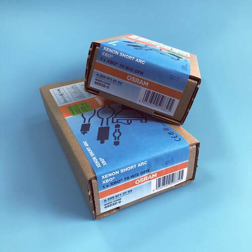 热销原装短osram欧司朗xbo75w/2ofr无反光罩现货弧氙灯灯泡