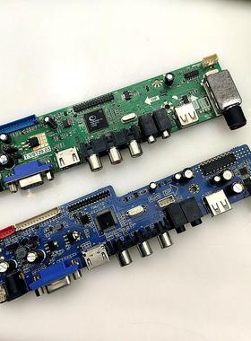 液晶电视板T.VST29.03驱动板主板通用组装机T.SK105A.03 T.V53.03