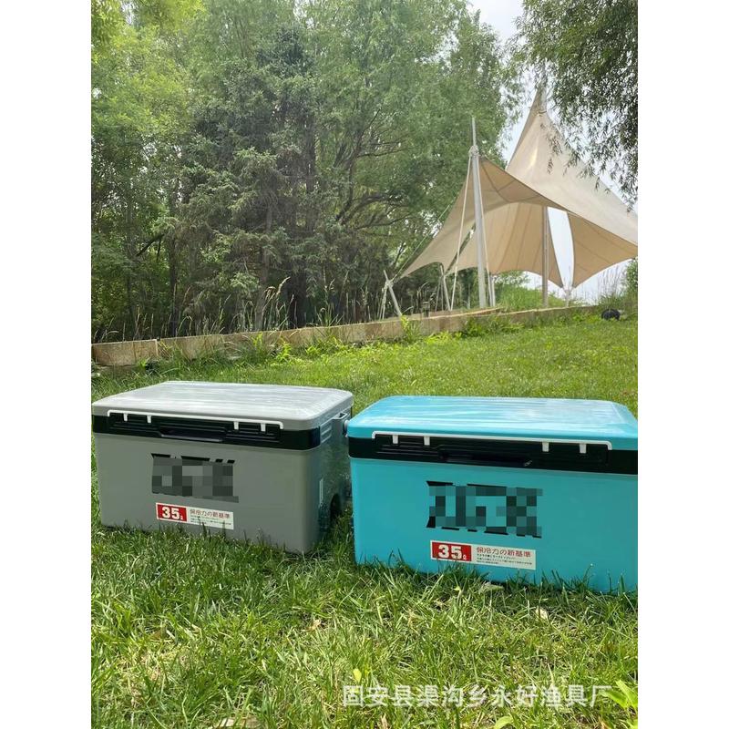 35l大容量钓箱多用途四腿可升降钓箱竞技钓鱼箱户外用品垂钓