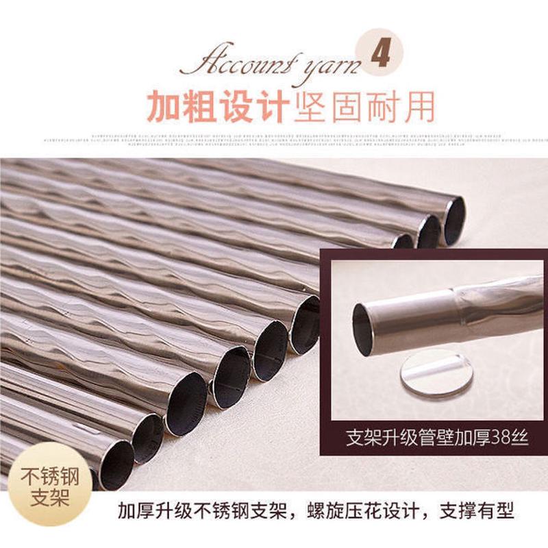 加粗不锈钢蚊帐支架家用固定加厚加高宫廷落地杆子风扇杆配件套装