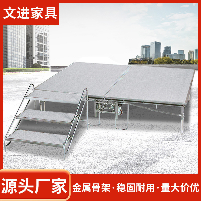 移动折叠舞台表演批发幼儿园学校现货舞台星级酒店宴会厅舞台t台