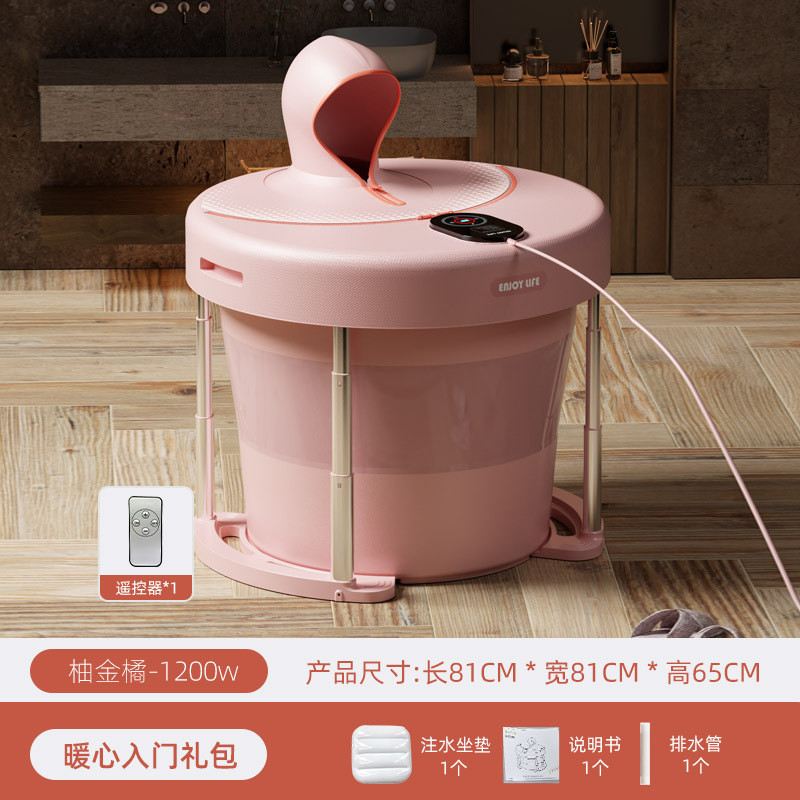 圈奇免安装大人全身泡澡桶家用便携厂家成人款儿童折叠浴桶洗澡桶