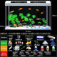 鱼缸水族箱客厅小型家用玻璃迷你金鱼缸桌面办公桌生态创意免换水