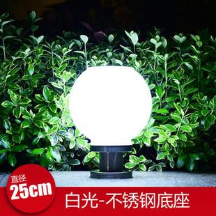 批发太阳能围墙灯led柱子灯圆形防雨灯圆球灯柱灯太阳能灯头灯墙l