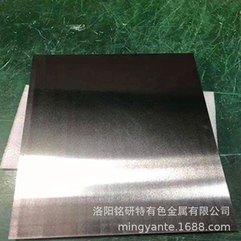 产地供货铌板99.99%以上高纯铌板Nb1磨光铌板规格可制作