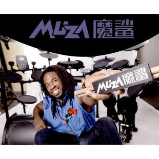 热销medeli美得理魔架子鼓电鼓dd8x升级款 dd10x鲨智能电子鼓