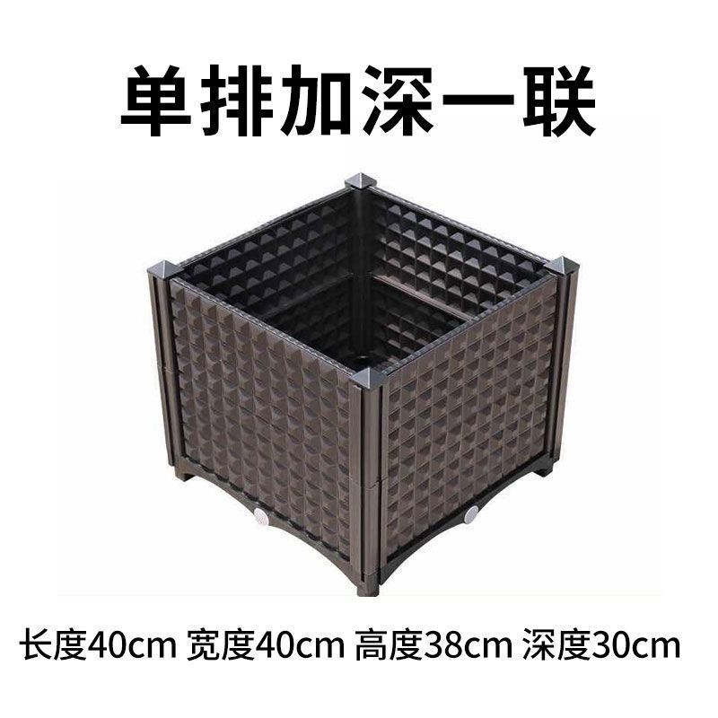 种菜家庭阳台蔬菜种植箱特大楼顶盆塑料种植种菜盆种菜箱